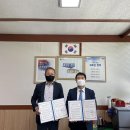 통복동행정복지센터 이미지