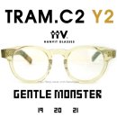 칼라안경랜드 이미지