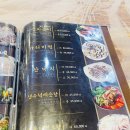 착한수산 이미지