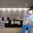 다산힐피부과의원 이미지