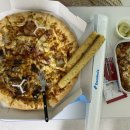 도미노피자 가산점 이미지