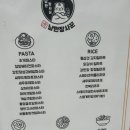 무등산호랭이 이미지