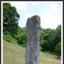 평정공윤호신도비 이미지