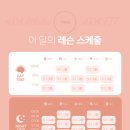 아라핏 스튜디오 네이버블로그