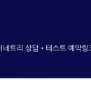 미네 이미지