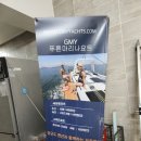 장군도호스텔 이미지