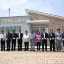 연홍보건진료소 이미지