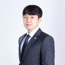 법무사이인성사무소 - 미추홀구 소성로 171 | 법무사이인성사무소