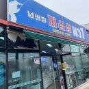 진곡산단6번로 이미지