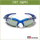 수지산업