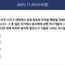 엠디개발 이미지