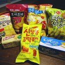해태 신상과자 7종 개취후기 : 파프리카, 요거트 샌드, 초콜라또 에이스 / 오사쯔비 / 참맛 부드러운...