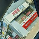 현대1단지@ 옆도로 이미지