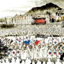 마흔여덟