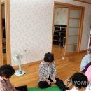 성원1리마을회관 연합뉴스