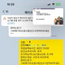 예이크 이미지
