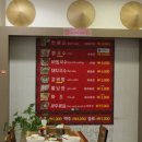 DAO베트남쌀국수 이미지