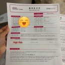 압구정함춘산부인과의원 네이버블로그