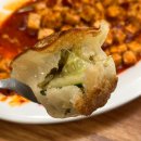 산동완탕교자관 | [부산/동구] 초량역 맛집 - 산동완탕교자관, 중국 여행 다녀온 것 같은 블루리본 중식당