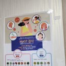 이동건이비인후과의원 이미지