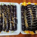 신촌김밥본점 네이버블로그