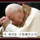 가족사랑정신과의원 이미지