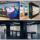 전일빌딩 관광안내소 이미지