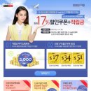 900052 네이버블로그