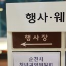 마리나부페 이미지