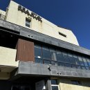 씨 스테이 앤 이미지