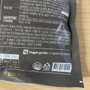 태경미트 이미지