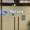 여의도라이프케어내과의원 이미지