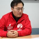 미래씨앤에스 이미지