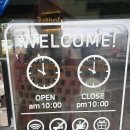 옛황토집 이미지