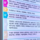 플로랄유 이미지