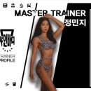 샤인빌딩 이미지
