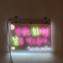 바닷속이바구