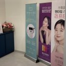 닥터디자이너의원 이미지