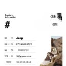 소라직물