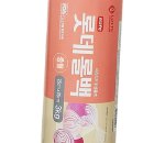 솔라이즈