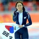 동신안경점 이미지