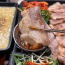 한대밥 이미지