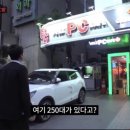 피씨채널PC방 이미지