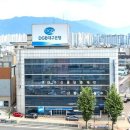 중소기업보증금융