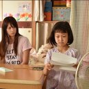 J부동산중개사무소 이미지