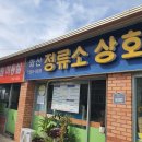 미용실;화림 이미지