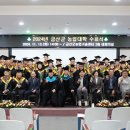 금산-20 이미지