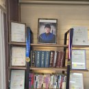 성명학과 수리역학 | 김포개명 - 유명한 작명소에서 완벽한 이름 개명 완료!