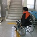 상록수장애인자립생활센터 이미지