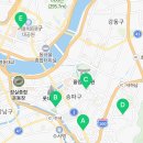 동궁찜닭 마천거여점 네이버블로그